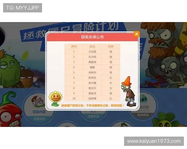 探索圆梦线上娱乐多样化的游戏选择，开启属于你的幸运之旅