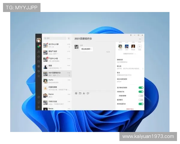 亚游视讯客户端最新版本下载安装指南，轻松畅享高清娱乐体验