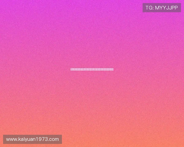 凯发官网真人游戏多样化的游戏类型，满足不同玩家的多元需求