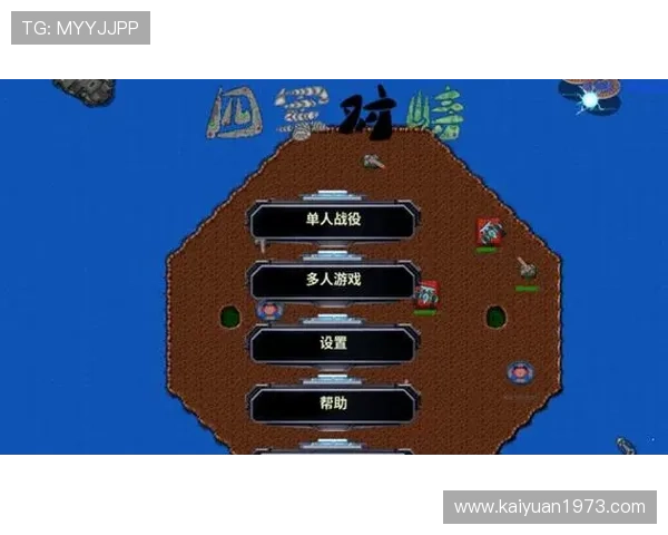 欧博游戏官方网站入口：最新登录指南与安全保障措施详解