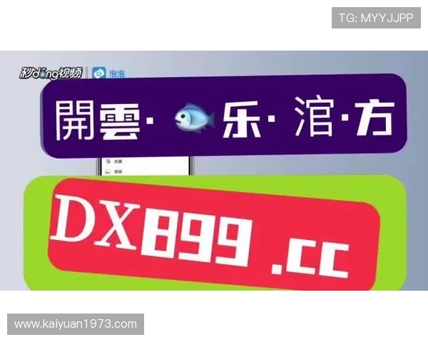 访问AG真人官方入口，享受高品质真人娱乐游戏的最佳途径与最新优惠信息