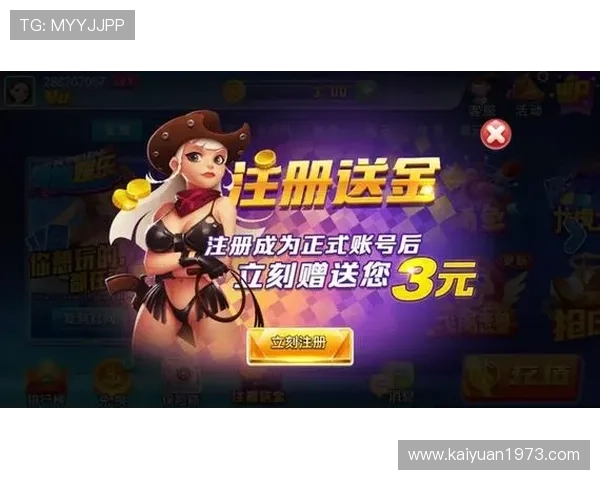 九游棋牌官网版娱乐游戏带你体验最丰富多彩的休闲娱乐新体验，轻松畅玩无压力