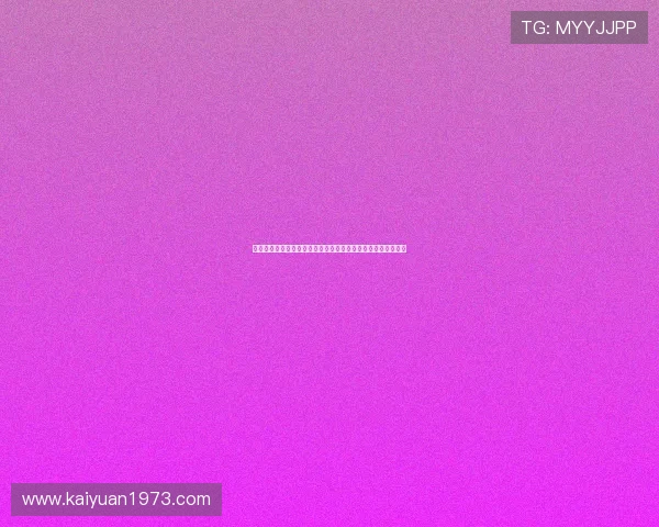 华人娱乐公司推出世界杯主题音乐作品为全球球迷带来视听盛宴
